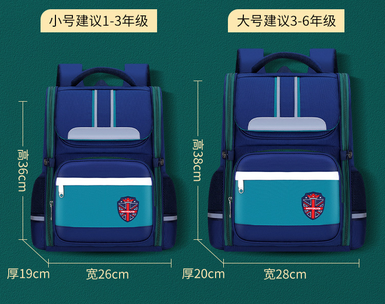 Miyoqi British bag 2_03.jpg
