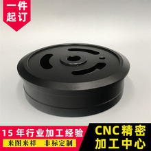 ���ӹ��S�����X�Ͻ�������ܷǘ�CNC�C�ӹ��⚤���ϔ����~���