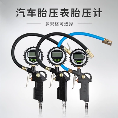 Car Tire Pressure Gun Pressure Gauge Digital Tire Pressure Detector Car Tire Pressure Gauge Inflator Gun (Air pressure gauge/tire pressure gauge)