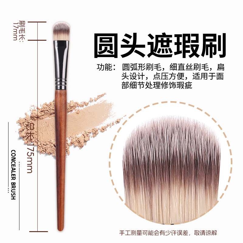 30本入り滄州製メイクブラシ、プロのメイクアップアーティスト向け、動物毛フルセット、高級メイクブラシ、初心者向けソフト毛セットブラシ|undefined
