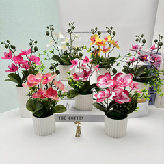 アマゾン造花シミュレーション花二本六花胡蝶蘭盆栽室内客間緑植鉢植え道具植木鉢飾り