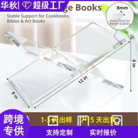 其他有机玻璃;亚克力加工;收纳盒