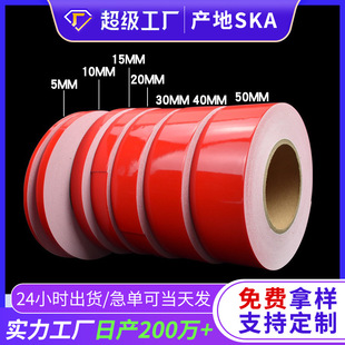 PE�����p���z1mm��ɫ��ĭPE�p���z�V�����T��LED���l�̶����d�z��