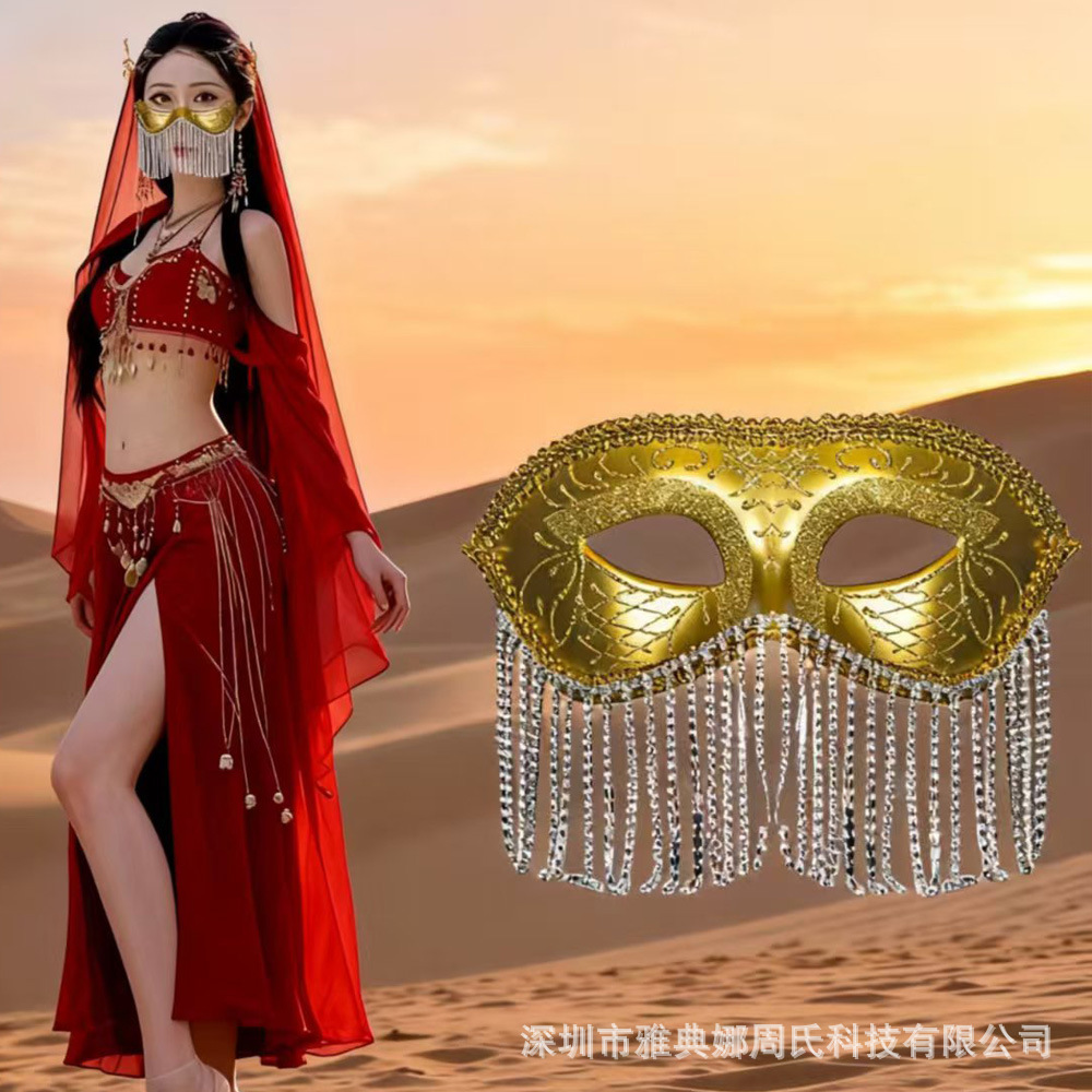 Máscara de princesa exótica estilo antiguo retro jazz props baile de máscaras Dunhuang Feitian diamantes de alta calidad