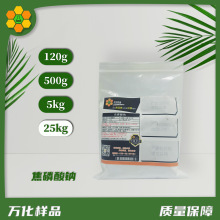 ʳƷ���������c �^����Ư������ ���P�� ����������