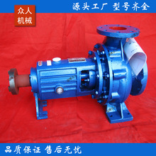 IS��ˮ�� ���w���S�ס��Ҽ��w���~݆ ˮ�����