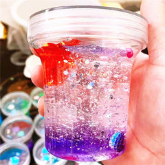 P075C High-Transparency Frosted Multicolor Pearl Milk Tea Cup Bubbly Gum + Foreign Trade Slime Clay Toys from the Two-Yuan Store