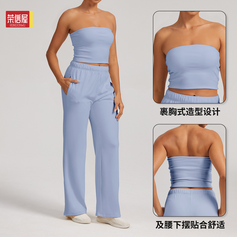 跨境欧美德绒瑜伽背心裸感保暖透气抹胸户外紧身运动跑步健身背心|undefined