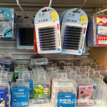 �h�Z䓹P��ī�ҿ���Qī���{ɫ��ɫˮħ�P��ɫ3.4ͨ�ÿڏ�īˮ��