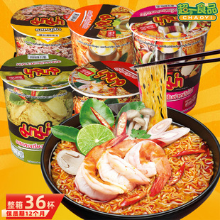 ̩���M��MAMA̩�ϋ����涬ꎹ������r����60g ��ʳ�����汭�b����
