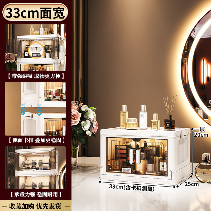폭 33 1층