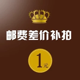 保温桶;汤锅;密封盒储物罐