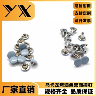 �F�T��p�� �p��ײ�8mm �p��Añ� ��ɫ�����p���T� 8��ײ�
