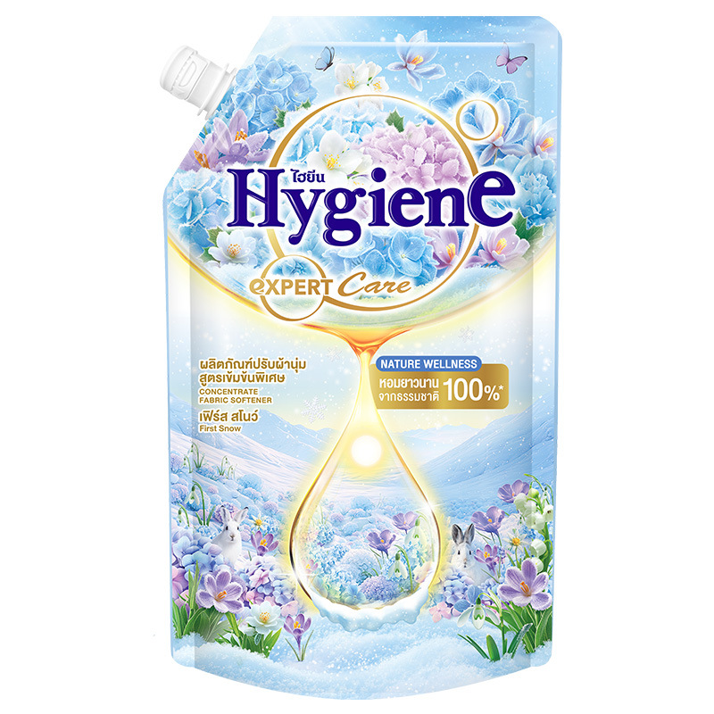 눈이 내린 후 첫 맑은 날 470ml