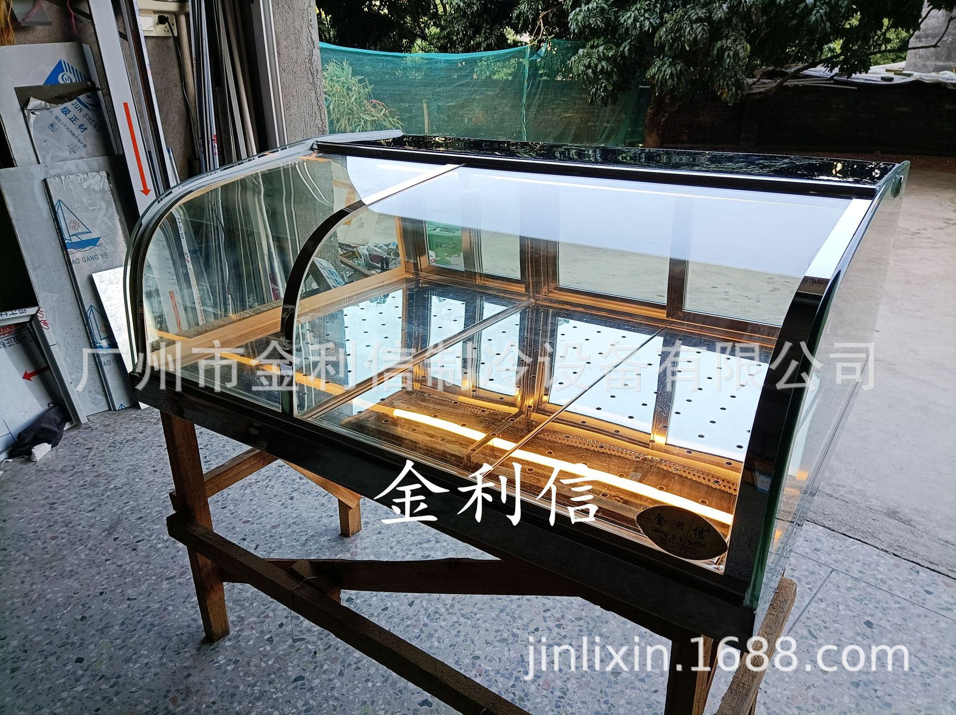 1米双温3