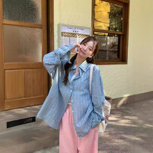韩系清新蓝格纹夏日防晒学院风长袖衬衫女外套格子2024夏秋季新款