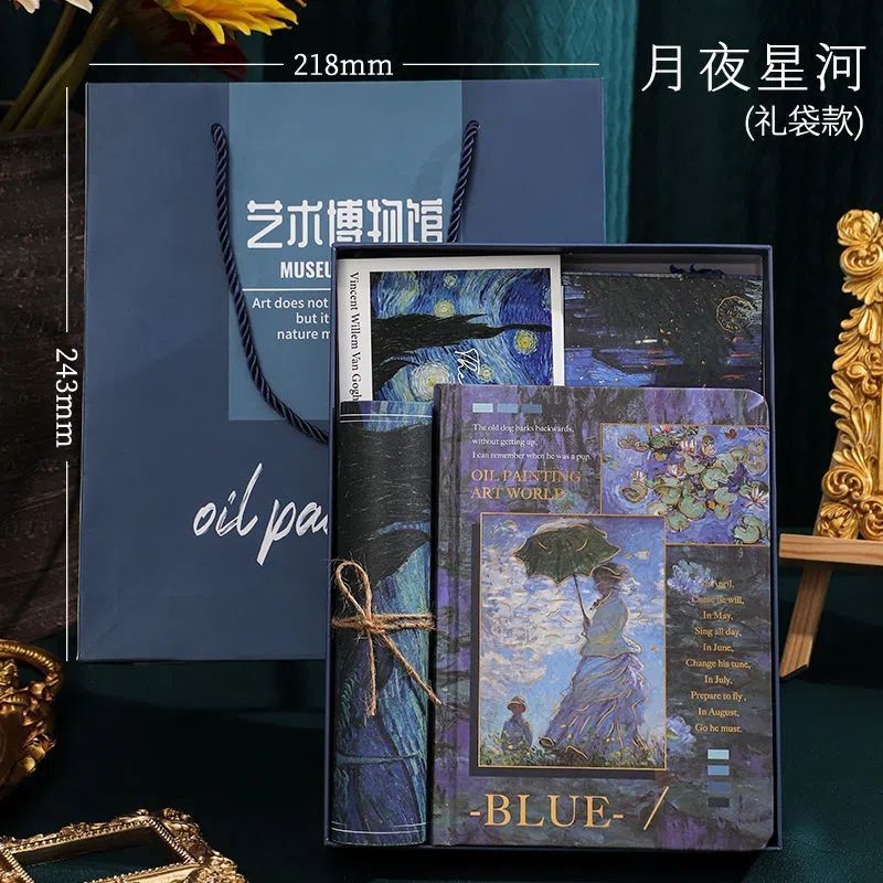 BTR.ins风油画手账本套装礼盒高颜值便宜笔记本子学生送生日礼物|undefined