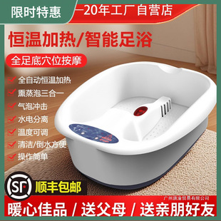 ���_��ȫ�ԄӼӟ�늟�ϴ�_����Ða�����_Ͱ������Ħ��ԡ��o�_��