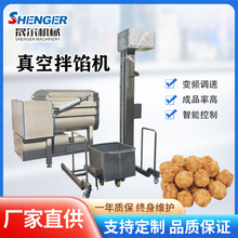 ȫ�Ԅ�350�ͼt�c����C ��հ��W�W���O�� ����ţ������W����C