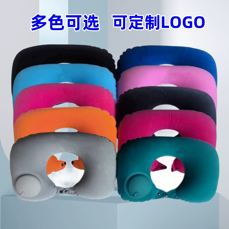 Надувная Подушка U-образная подушка пресс-типа Автоматическая надувная подушка 8 секунд надувная подушка источник завод в наличии прямая дорожная подушка