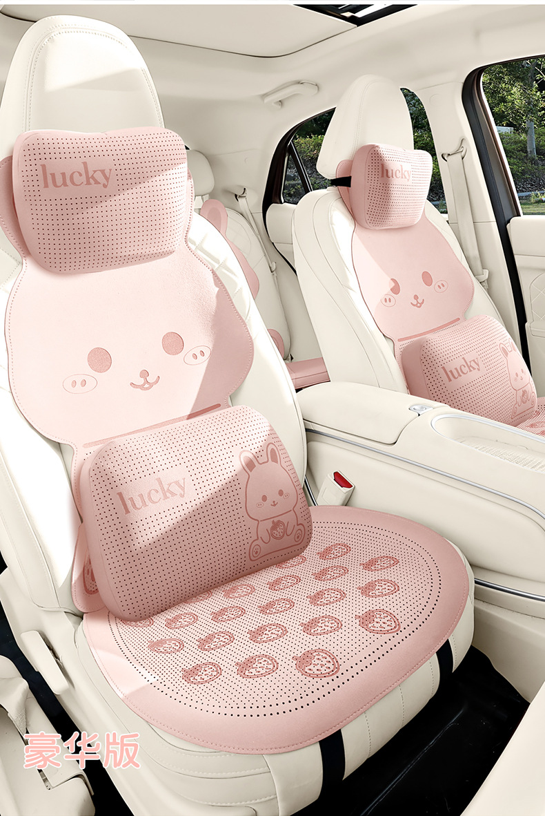 26 Years New Model Cute Little Rabbit Faux Fur Half-Cover Saddle Pad Car Seat Cushion Cover Universal for All Seasons