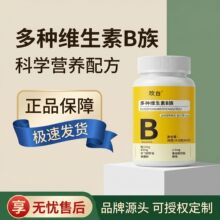 ǫ̃����ά����B��Ƭ��������ƴֱ��ͬ��Դͷ��������һ������