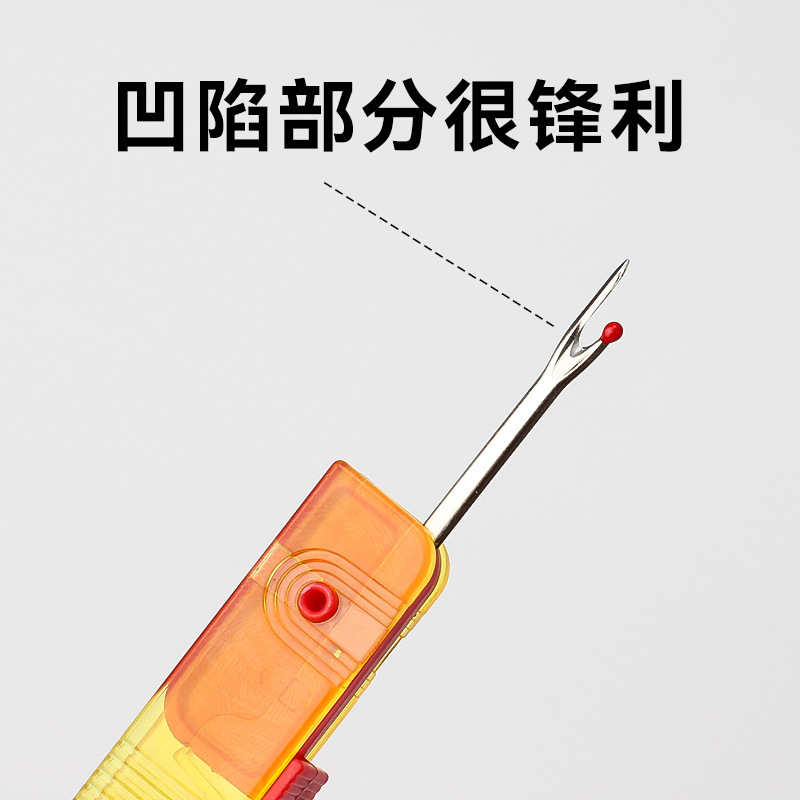 Tipo de disco U plegable mango de plástico cuchillo de deslizamiento de hilo mano de bordado cruzado cabeza de hilo picador de hilo de vestuario de corte deslizador de hilo