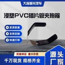 AikoClamp���A���ܼӹ����ߴ�̶��A늾���©늽^��늾��̶�����