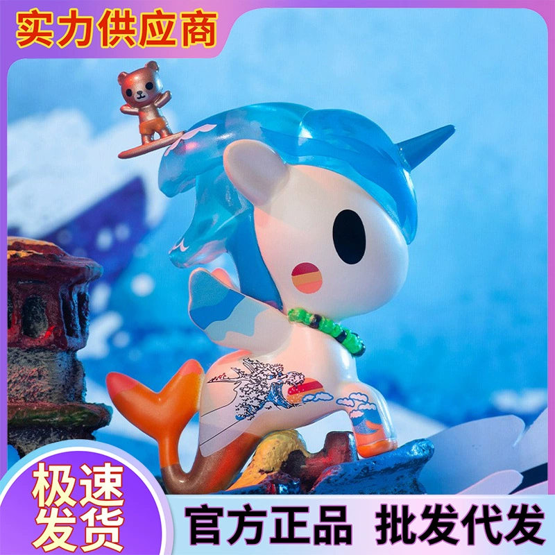 Dodge Единорог Русалка Семейный сезон 6 Слепая Коробка ручная кукла модные милые подарочные украшения