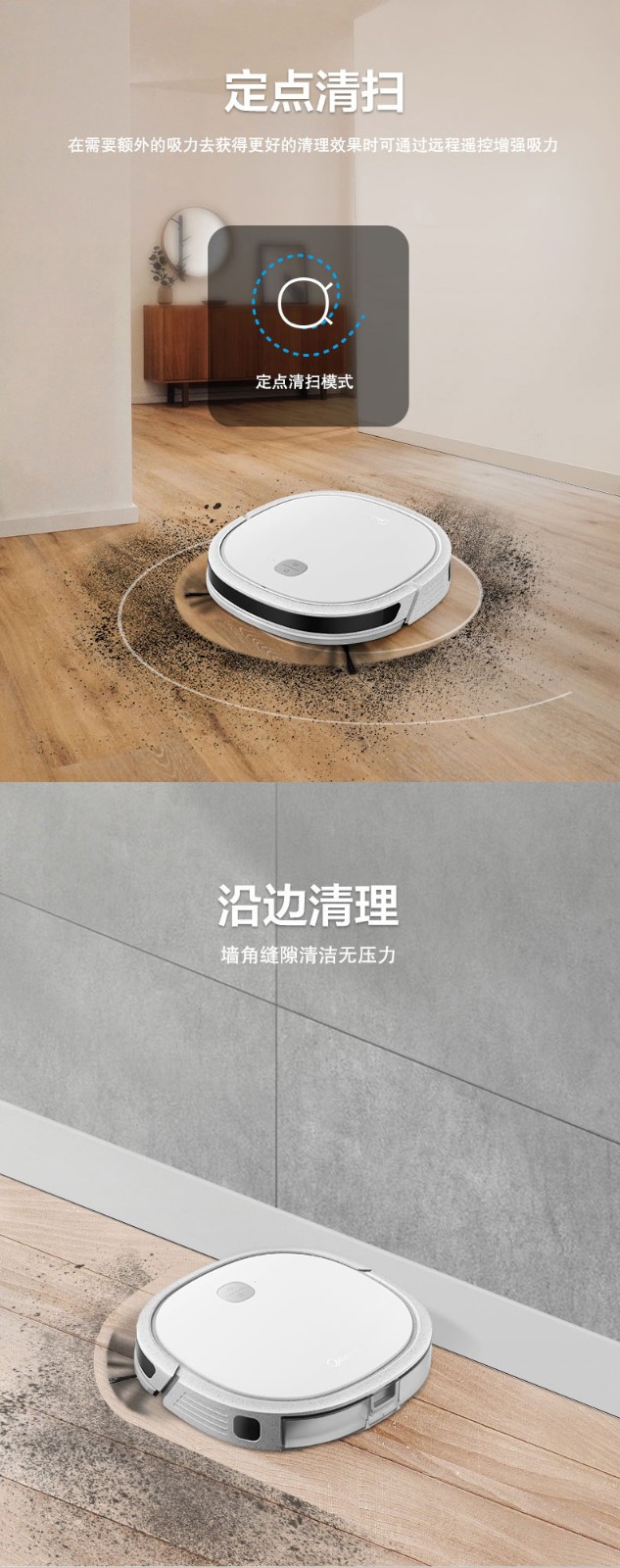 详情图_4.jpg