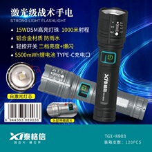 ̩����8903ǿ�ⳬ���ֵ�Ͳ��继��Զ�䳬�������佹�׼���๦��