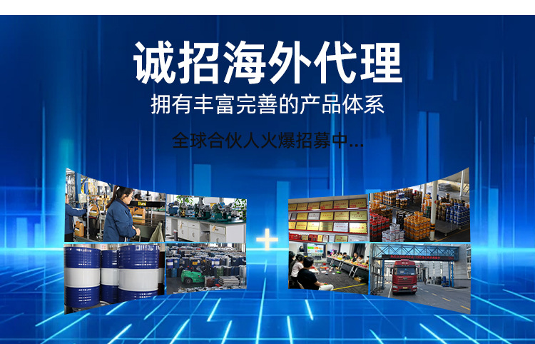 中山大田三防漆屹百分详情_12