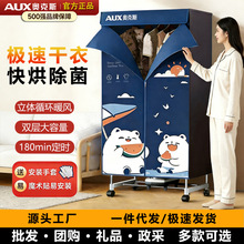 �W��˹��əC���ú��CС�ͺ��·��ٸɿ��ۯB�������2026�¿�