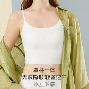 无痕美背内衣