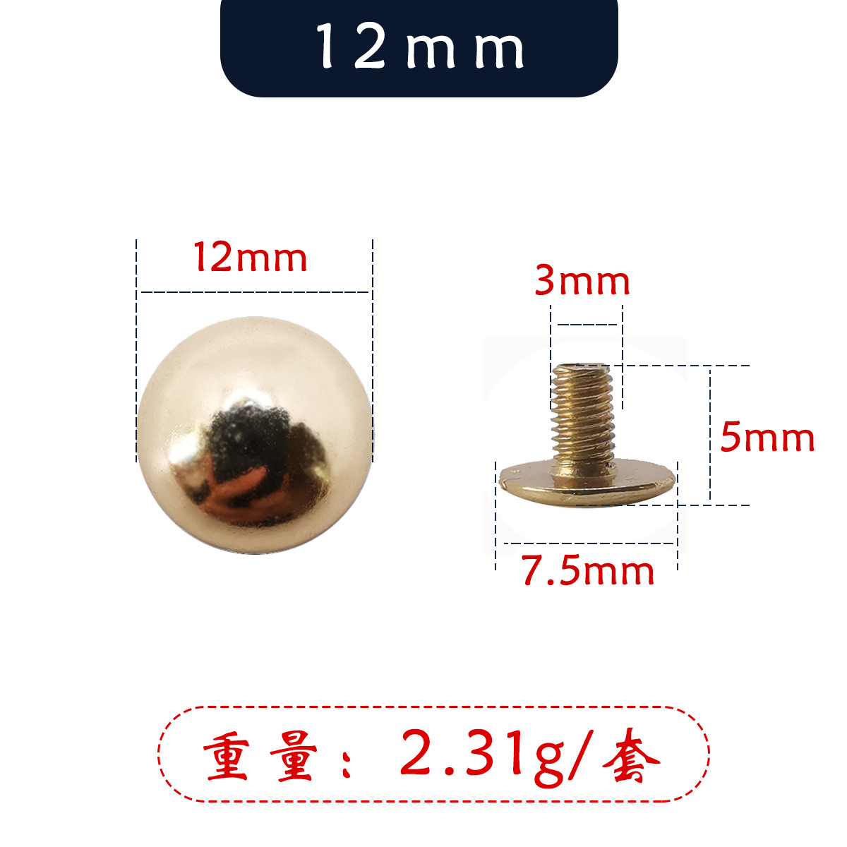 Falda de cuero decorativo remache redondo accesorios de setas abrigo de cuero no-óxido galvanoplastia semicírculo tornillo accesorios bolsa base