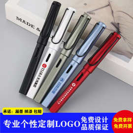 中性笔定制LOGO广告笔年轻时尚三角握杆正姿签字商务高端刻字笔