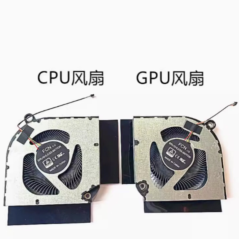 Suitable for Acer Predator Neo 16 2023 Phn16-71 Phn18 N22Q22 Fan