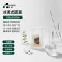 美式保湿定制补水贴片