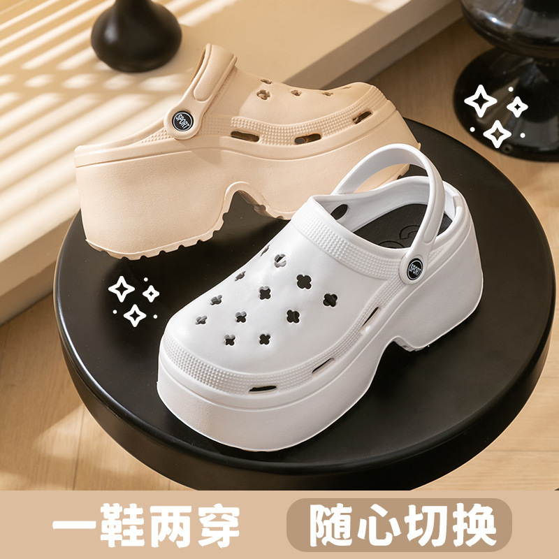 Heightened Hole Shoes Women's Summer Outwear Fashionable Thick Sole 9CM High Heeled Platform Slip-on Beach Sandals Women