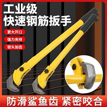 䓽������ͲŤ�����B�ӽz�^�քӿ����Ͻz�����Qʡ������