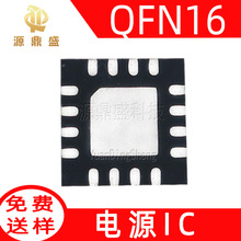 CMT2219B ԭװQFN-16 ���߽���IC��ƵоƬ CMT2219B-EQR ˿ӡ219B