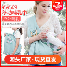 냺˹Mʽļ๦ļ͸ι̎l