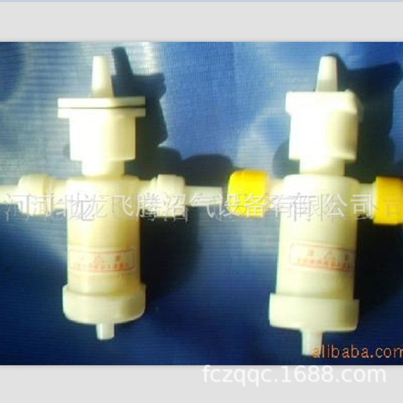 供应 沼气管件       安全阀汽水自动分离器