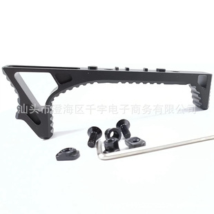 阻手器 Keymod MLOK系统导轨护木 双系统阻手器-阿里巴巴