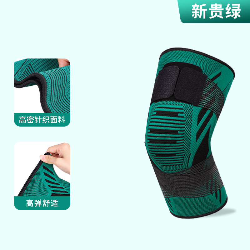 Deportes correa de presión rótula transpirable rótula de punto ajustable bádminton baloncesto Correa rótula fabricante