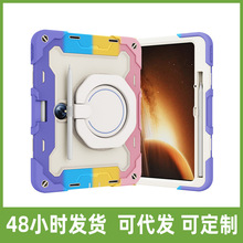 新款适用OPPO Pad2炫彩硅胶平板套PC手环旋转支架OPPO Pad保护壳