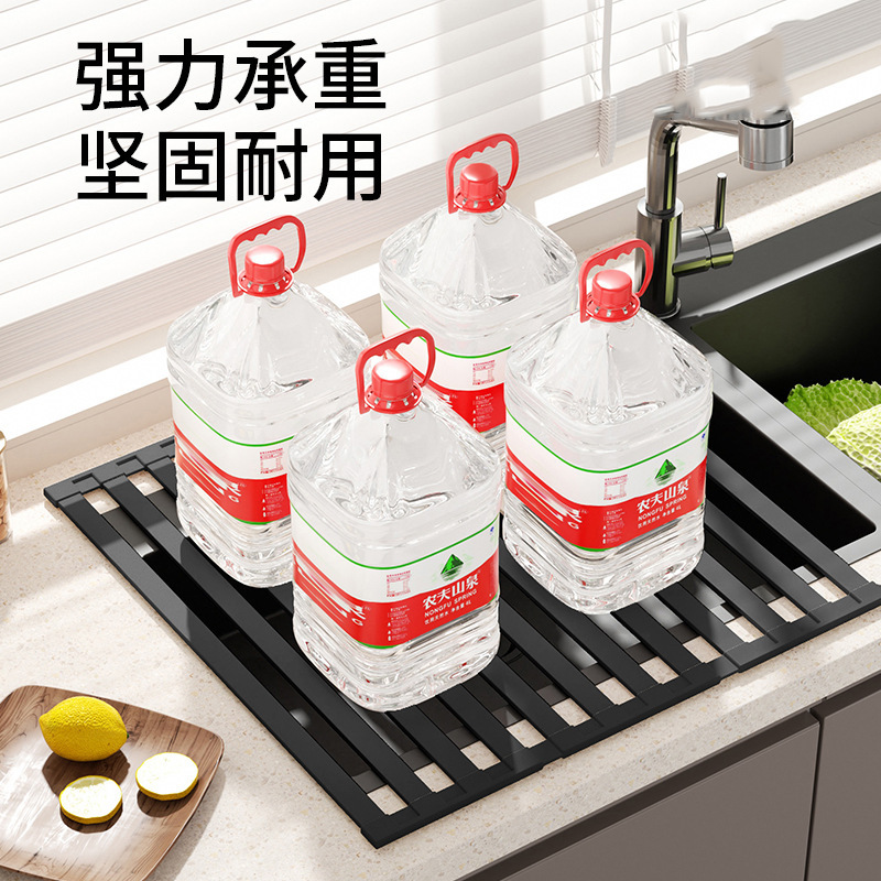 水槽沥水架厨房水池碗碟盘收纳置物架洗碗池碗架可折叠卷帘沥水垫|undefined
