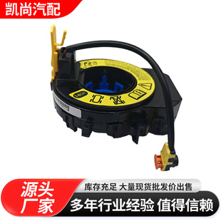 �D�򏗻ɂ�����934903S110 �νz��Ȧ