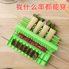 串刺し器、家庭用バーベキュー串刺し器、バーベキューグリル、野菜と羊肉の串刺し器、多機能肉串刺し器