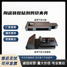 �մɴu�zճ�����ЊA��JCT547���s���Џ��ȊA���zճ�����쏊�ȊA��